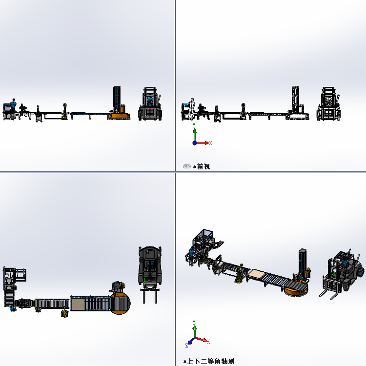 开箱机装箱一字封箱3d图纸 打包捆扎机器人码垛覆膜缠绕包装3d图