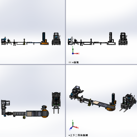 开箱机装箱一字封箱3d图纸 打包捆扎机器人码垛覆膜缠绕包装3d图缩略图