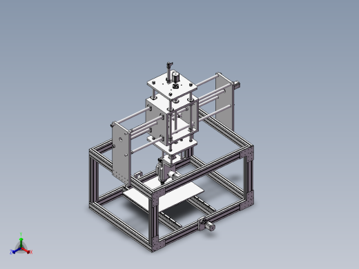 5轴cnc机床正等轴测缩略图