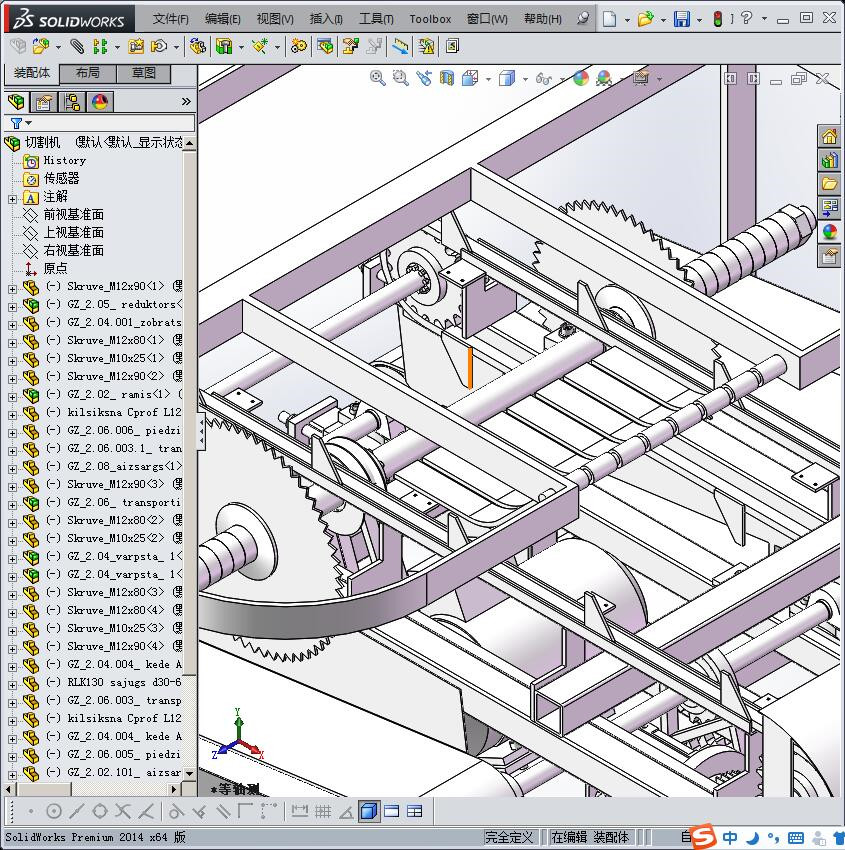 切割机（带传动、双切割盘）
