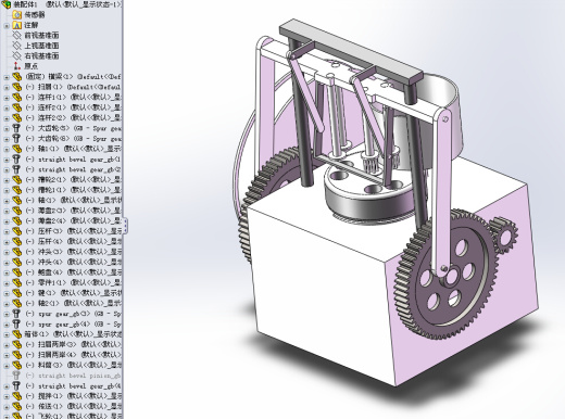 小型蜂窝煤制作机缩略图