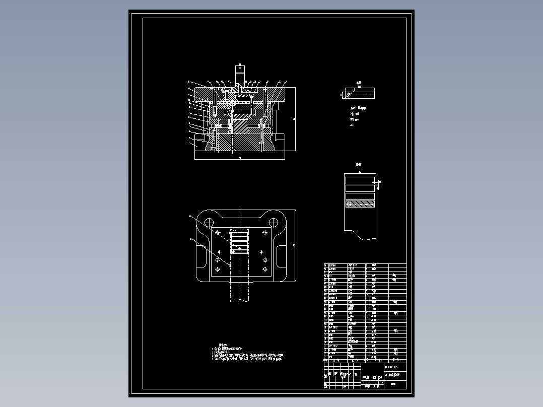 回油管夹片冲压模具设计及成形工艺-倒装冲孔落料复合模、弯曲模含20张CAD图