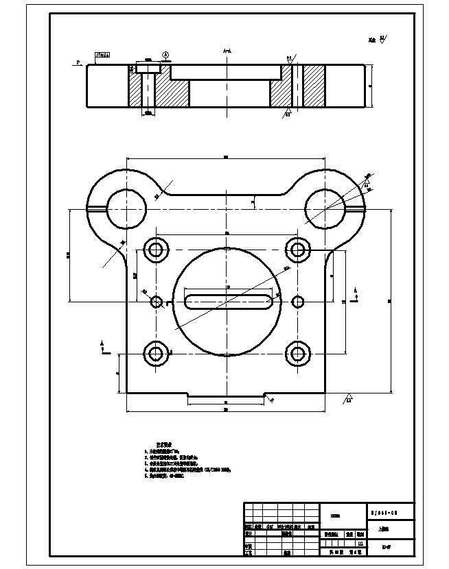 回油管夹片冲压模具设计及成形工艺-倒装冲孔落料复合模、弯曲模含20张CAD图
