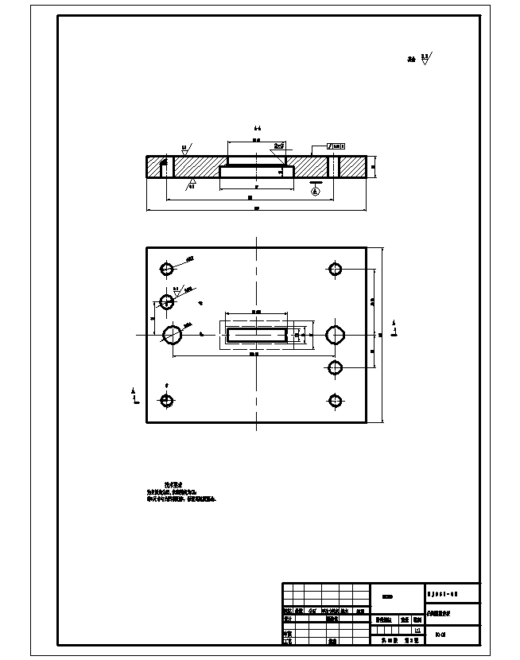 回油管夹片冲压模具设计及成形工艺-倒装冲孔落料复合模、弯曲模含20张CAD图缩略图