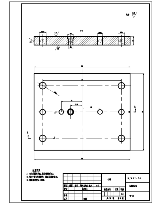 回油管夹片冲压模具设计及成形工艺-倒装冲孔落料复合模、弯曲模含20张CAD图缩略图