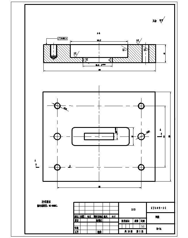 回油管夹片冲压模具设计及成形工艺-倒装冲孔落料复合模、弯曲模含20张CAD图