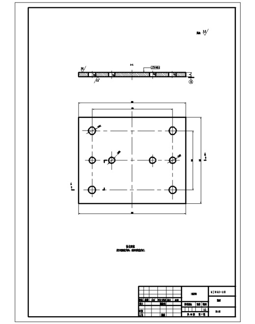 回油管夹片冲压模具设计及成形工艺-倒装冲孔落料复合模、弯曲模含20张CAD图缩略图