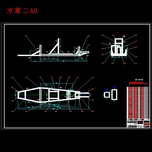 HQJ-500型节油车车架优化设计含开题及5张CAD图缩略图