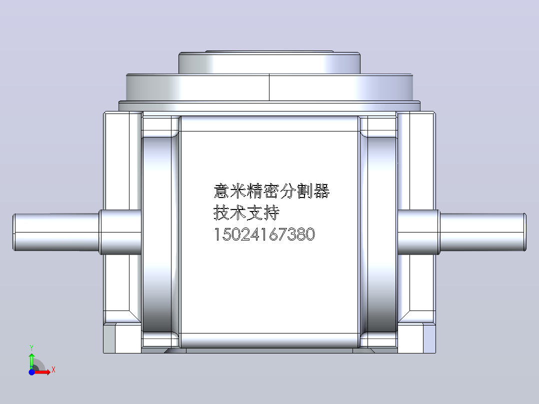 RU110DT凸轮分割器，前视图