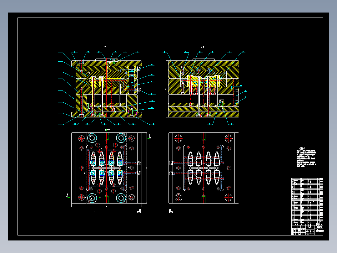 冲水手柄注塑模具设