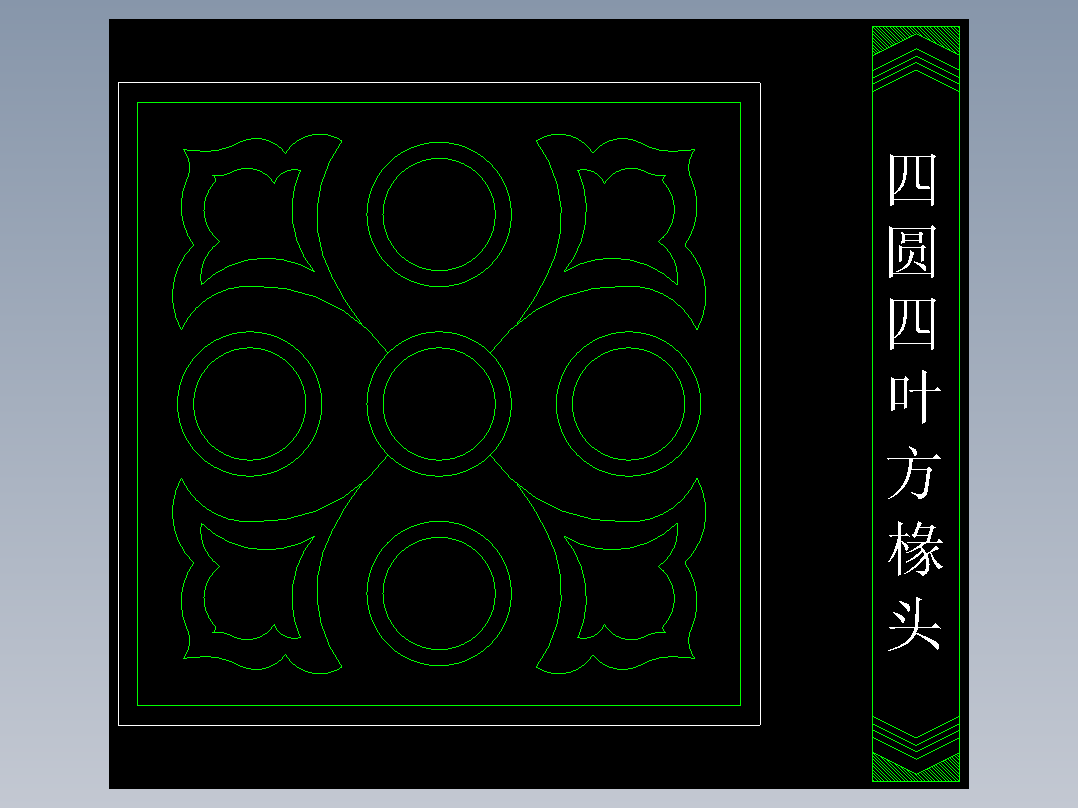 家装图库二-FH02080F