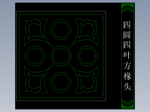 家装图库二-FH02080F