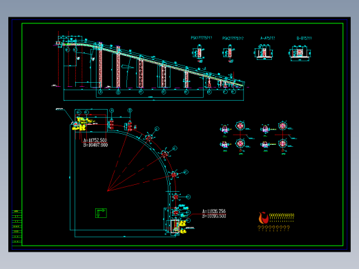 管带输送机图纸