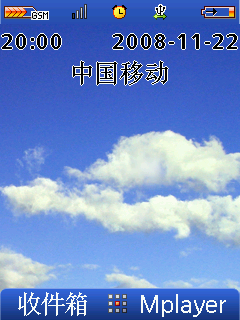 01 手机 IP 460933571