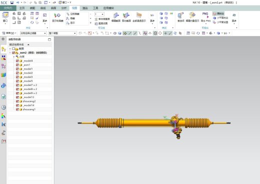 转向器三维模型UG==822767==25缩略图