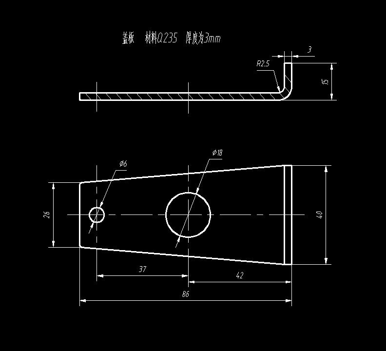 盖板一出二级进模（CAD图+Proe三维）
