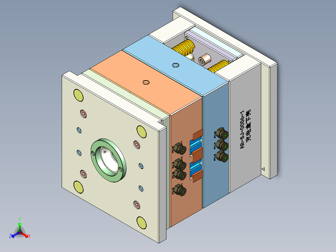 TWS真无线蓝牙耳机底壳模具