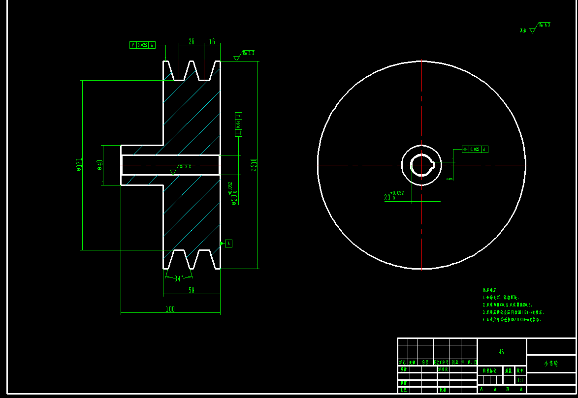 圆柱坐标机械手CAD