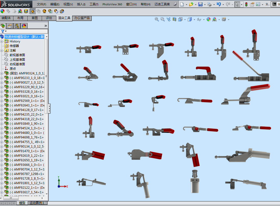 快速夹钳模型设计总汇 3D图 机械设计素材3D模型参考资料