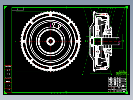 小型汽车离合器设计【含图和文档】