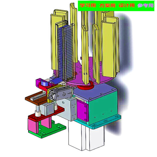 转盘叠料上料下料机构图纸（磁瓦存储组件） 自动化设备3D图纸缩略图