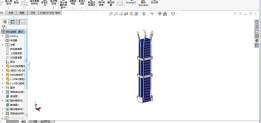 烟包补包器机构缩略图