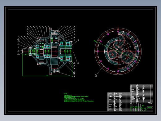 XL604-掘进机截割部减速器设计设计素材