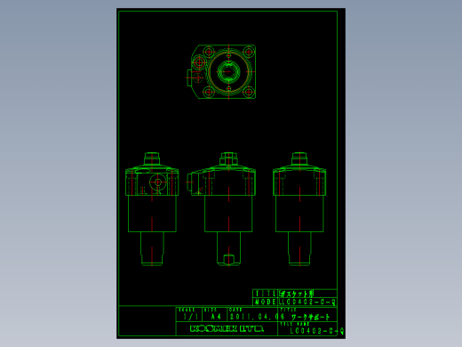 KOSMEKLC0402-C-Q多系列多零件图纸模型多系列多零件图纸模型