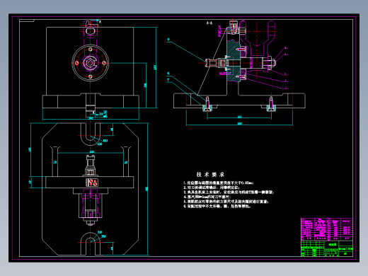 后钢板弹簧吊耳加工工艺及铣4mm槽夹具设计【气缸夹紧】【原创】