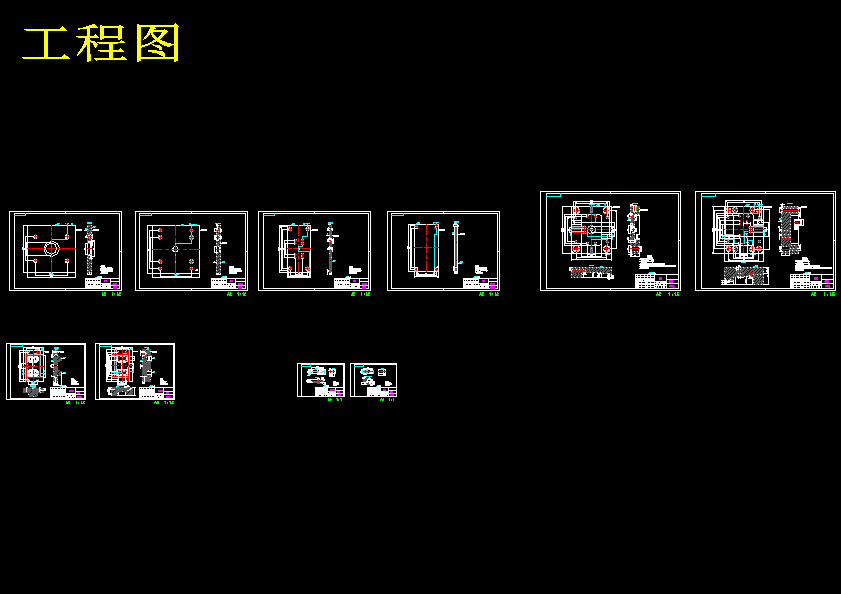 盒型件注塑模具设计