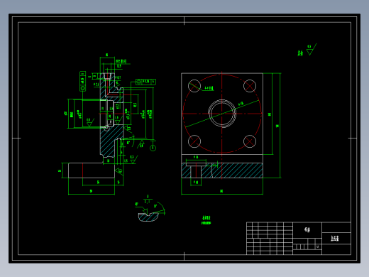 上压盖加工工艺分析