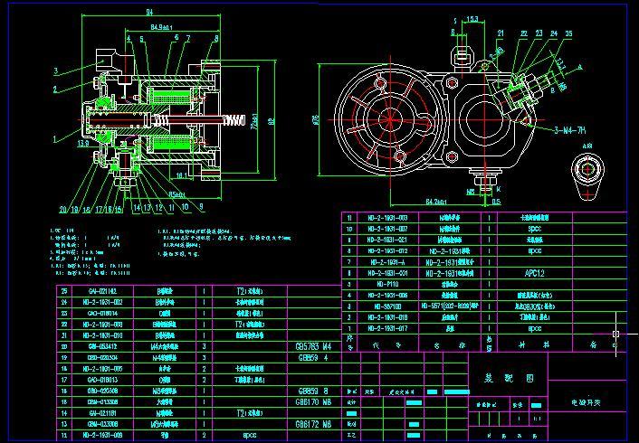 汽车启动机用电磁开关——装配图