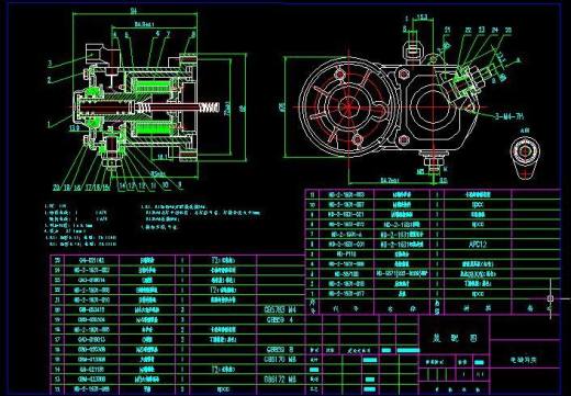 汽车启动机用电磁开关——装配图缩略图