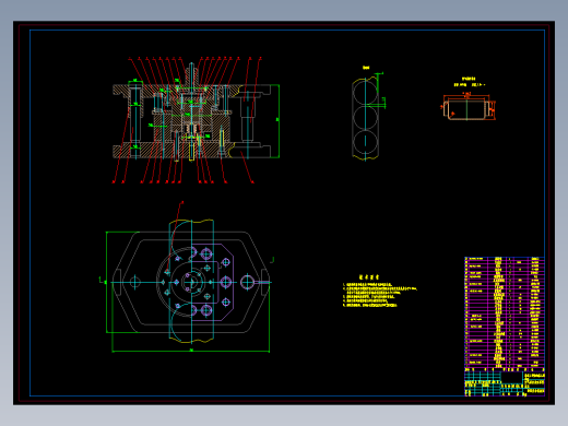 空气滤清器壳正反拉伸复合模设计(论文+DWG图纸)