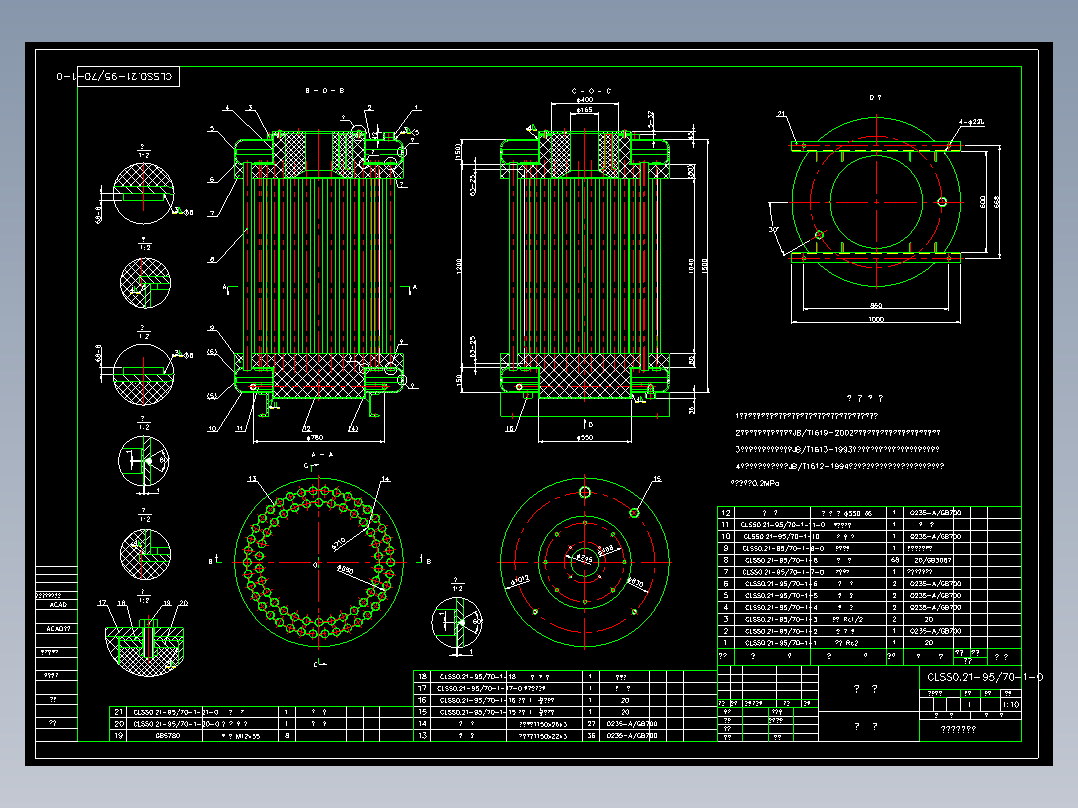 常压热水锅炉CAD详图 燃油气设计+计算 低氮锅炉总装锅炉CAD图纸