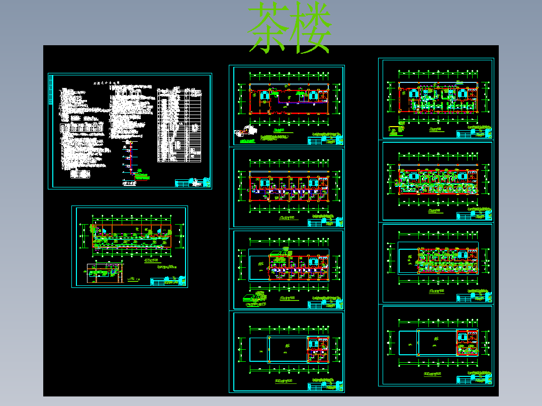 克拉玛依市某茶楼通风空调图