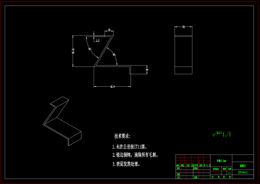 气吸金银花采摘机设计（SW+CAD+说明书）缩略图