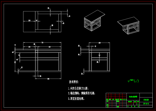 气吸金银花采摘机设计（SW+CAD+说明书）缩略图