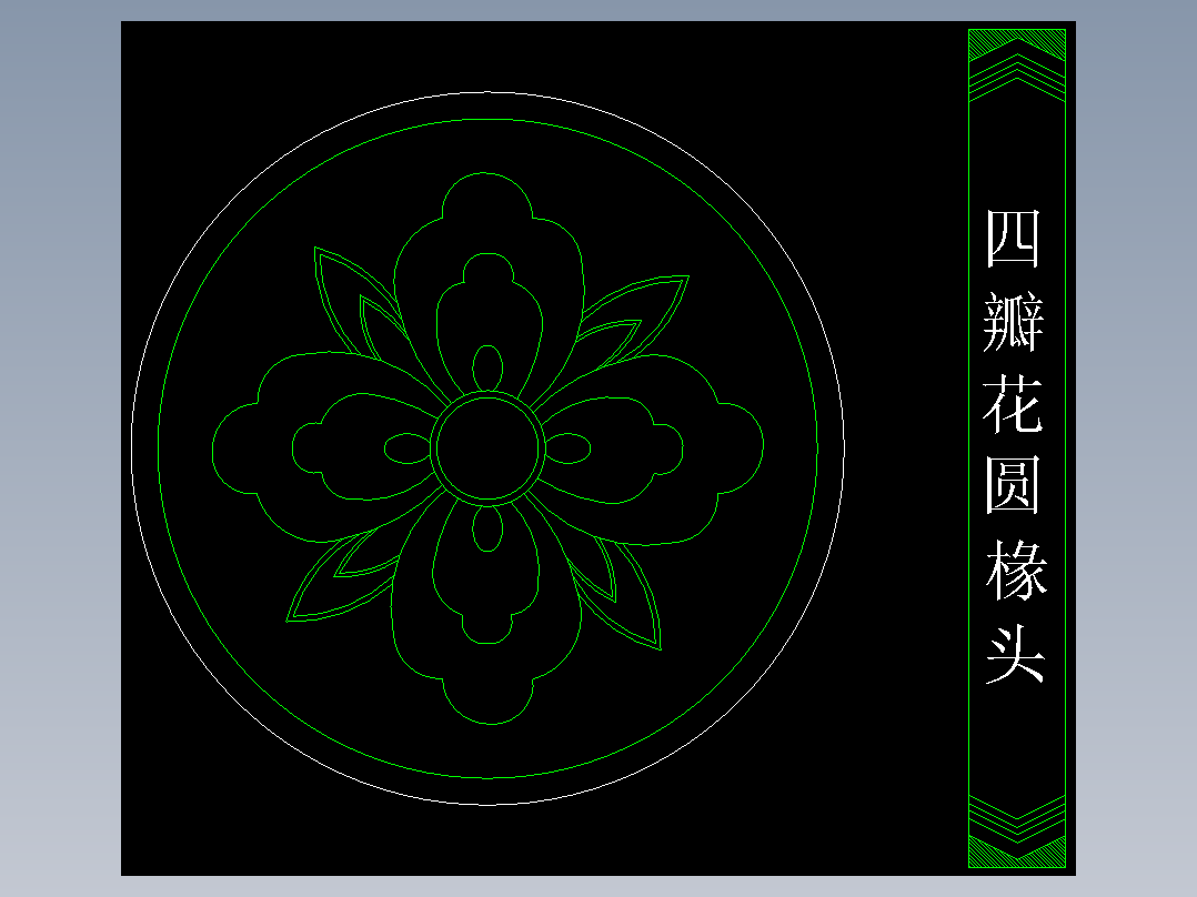 家装图库二-FH02101F