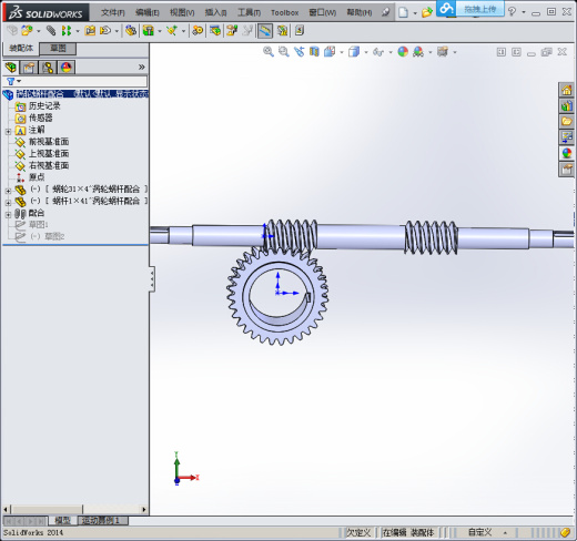 涡轮蜗杆配合缩略图