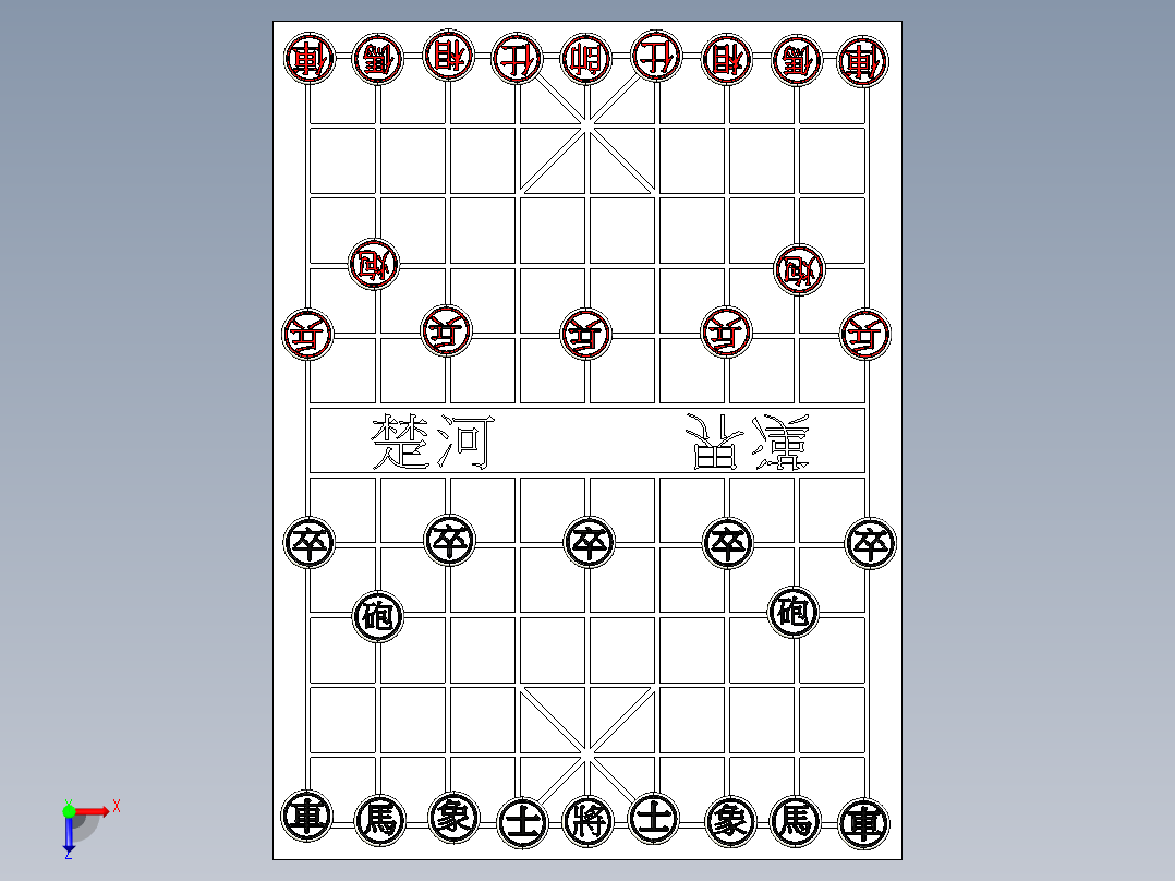 中国象棋2俯视图