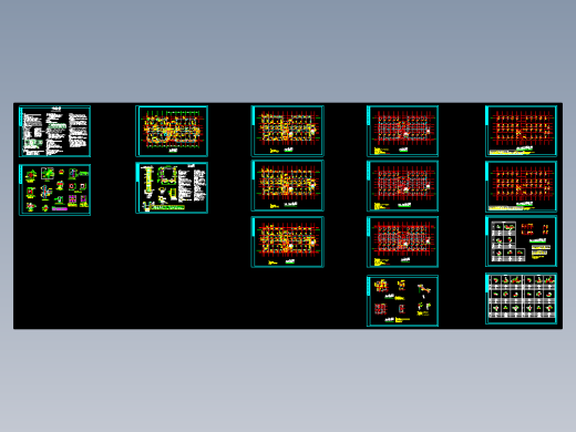 7940.81㎡11层剪力墙单身公寓毕业设计（结构计算、预算、建筑、结构图、施组）