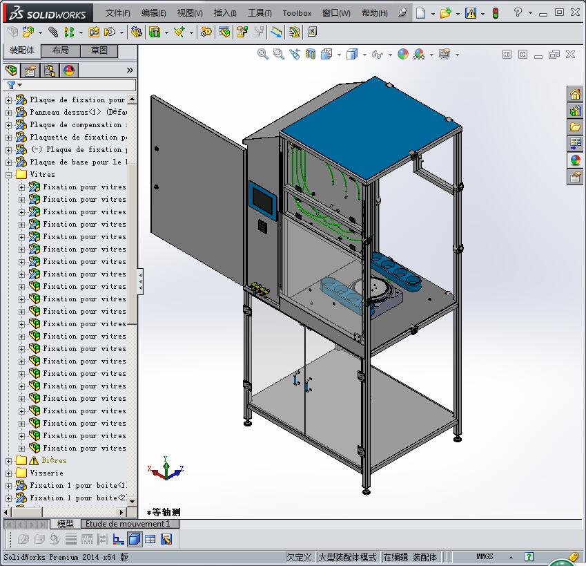 半自动的啤酒灌装和装瓶机