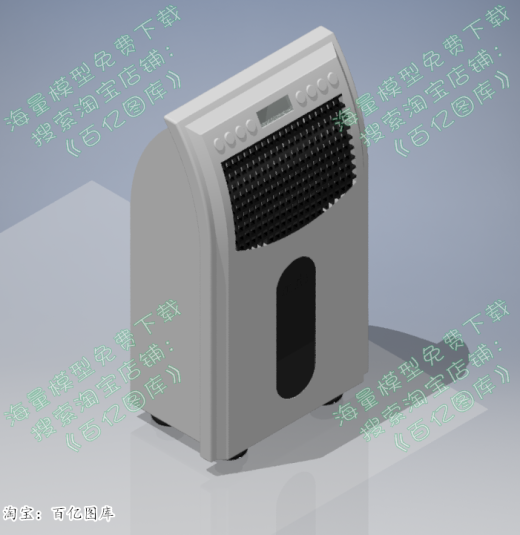 空调扇缩略图