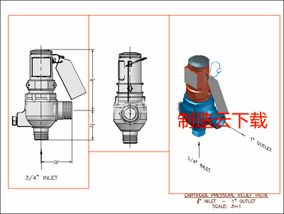 墨盒泄压阀3D模型