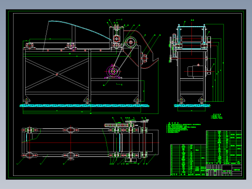 小型秸秆粉碎机设计
