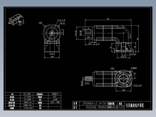斜齿ZPGH060-L2 14-50-70-M4.DXF