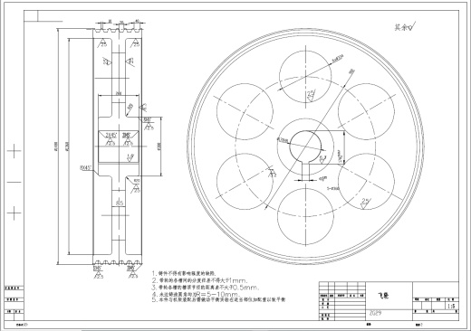 D0724-900X1200简摆破碎机的设计+CAD+说明书缩略图