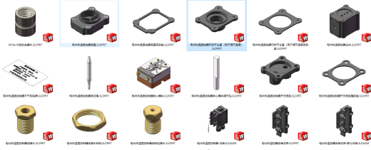 常用电伴热带温度控制器sw19可编辑缩略图