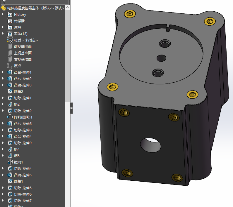 常用电伴热带温度控制器sw19可编辑